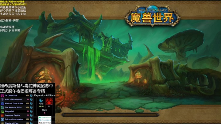 9.1猫德21凋魂之殇9.27pain21+