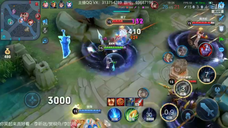 【2021-09-29 22点场】惊蜇：惊蜇：梦的起点-天人城