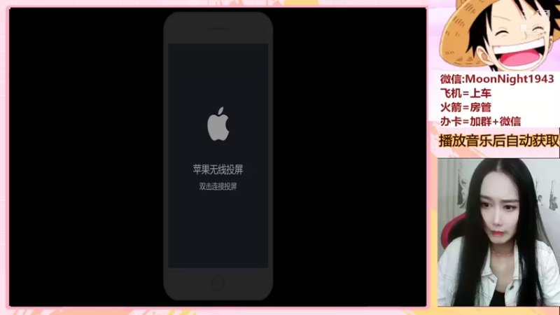 【2021-09-30 20点场】番茄1949丶：有车位2万场赵云