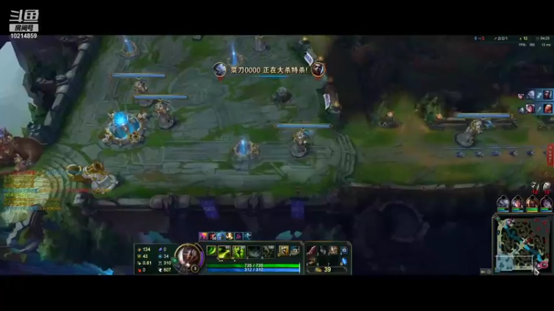 【2021-09-27 15点场】荒天601：斗鱼荒天601的房间