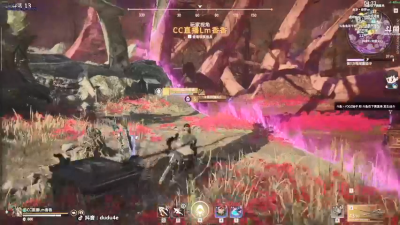 【2021-09-30 17点场】dudu4e嘟师傅：【解说嘟师傅】OB官方训练赛