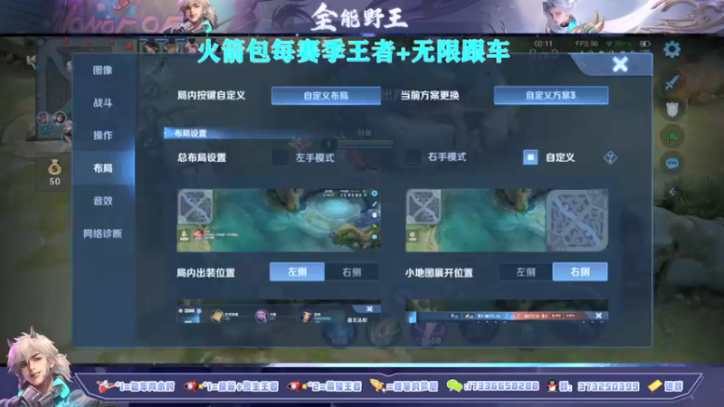 【2021-09-30 21点场】HK提笔：全国服带粉，百分百胜率
