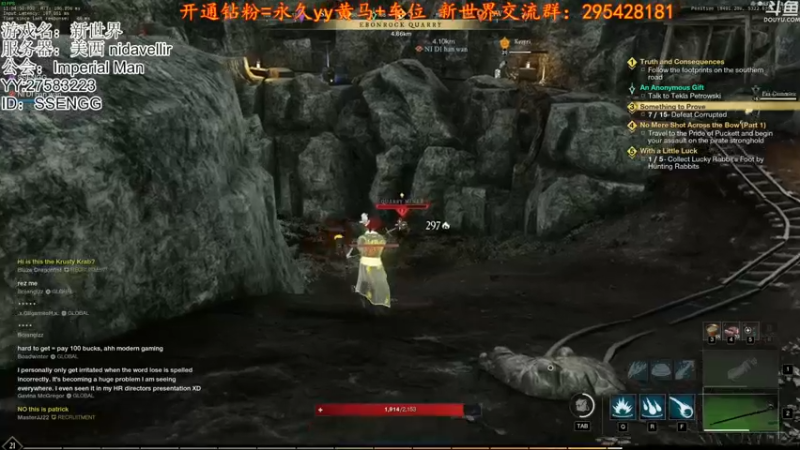 【2021-09-30 03点场】我有上将潘森：【森】新世界 美西高端冰火法