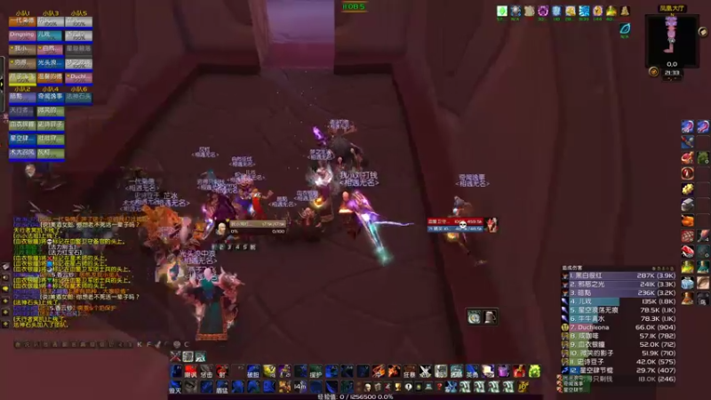 【2021-09-27 21点场】须贺夏美：开荒T5（相遇无名）