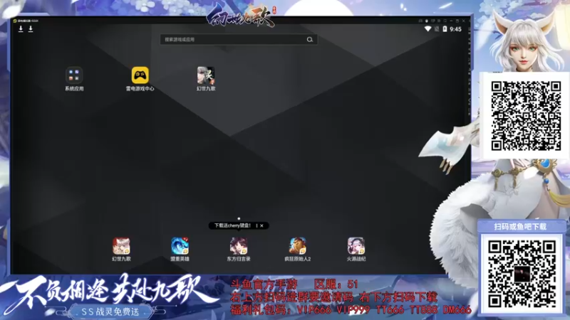 【2021-09-29 21点场】摩卡加冰丶：猛练~（摩卡