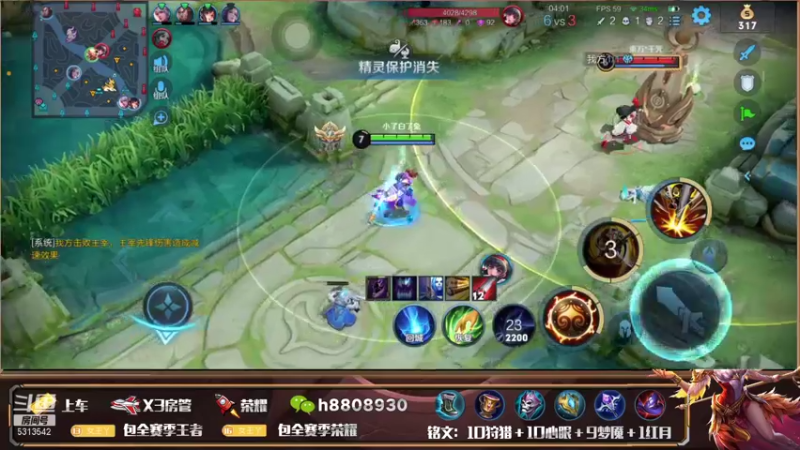 【2021-09-30 00点场】国服王昭君张真人：国服王昭君专场！QQ区带粉！