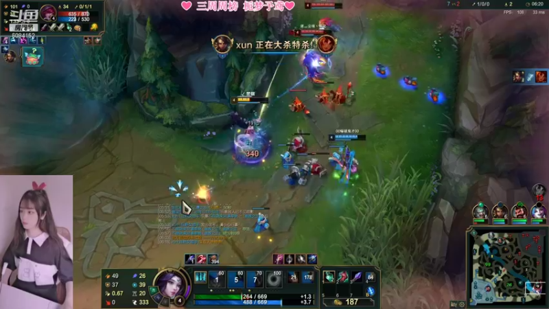 【2021-09-29 13点场】最初的可可：软辅大师上宗师