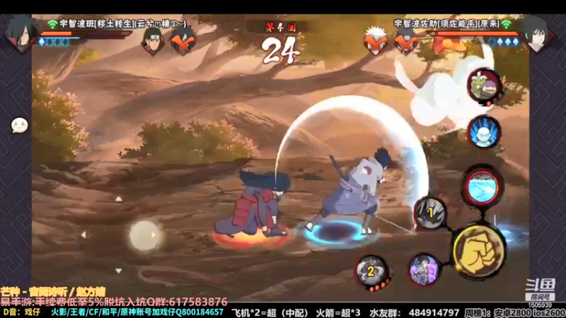【2021-09-30 11点场】改不起名的无惜：无惜：月底猛淦