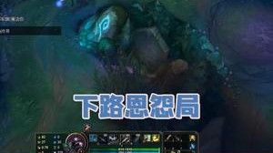 又遇到imp了。你让我们更加强大