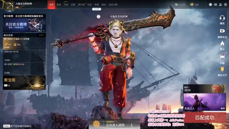 【2021-09-30 01点场】NRK反方向的神：迟到了 来了来了