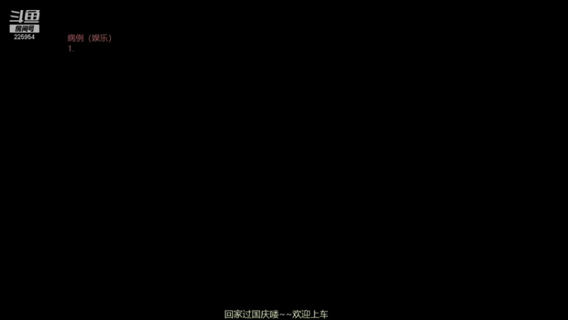 【2021-09-29 13点场】0o桂总o0：原子战争 沙包训练营欢迎上车