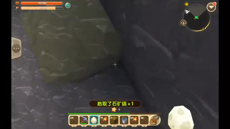 F带朋友开黑 老板支持一下 迷你世界 开黑 生存_小技巧_(121)迷你世界 开黑 生存_小技巧_(101)
