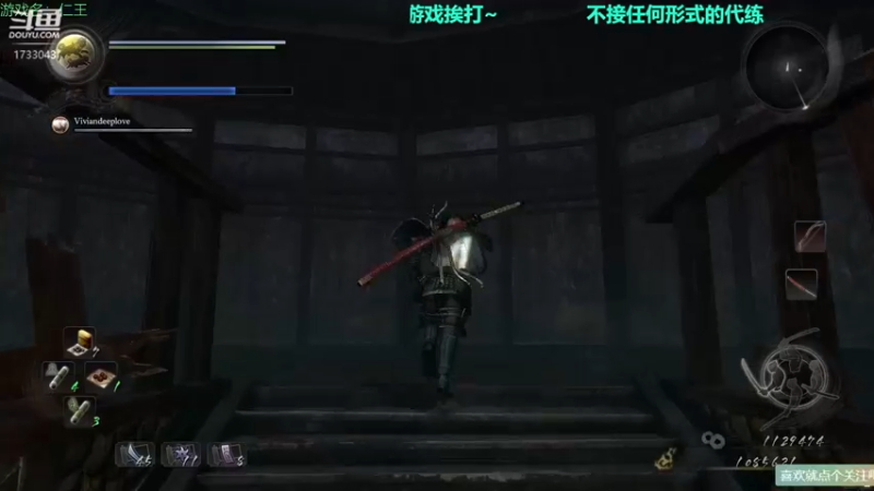【2021-09-29 21点场】元气少女洞洞拐：【匕首岭】被瓦MM虐完被仁王虐：）