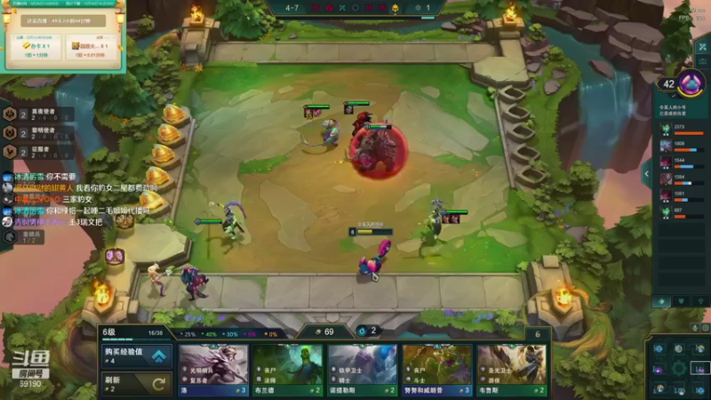 【2021-09-30 13点场】正经人令北：【令北】快乐的生活DAY12