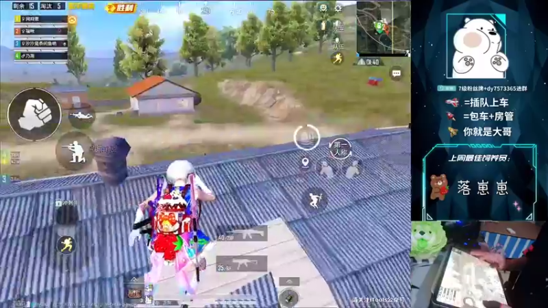 【2021-09-28 23点场】耿枫QUQ：K2 快乐带粉 嗷嗷上大分