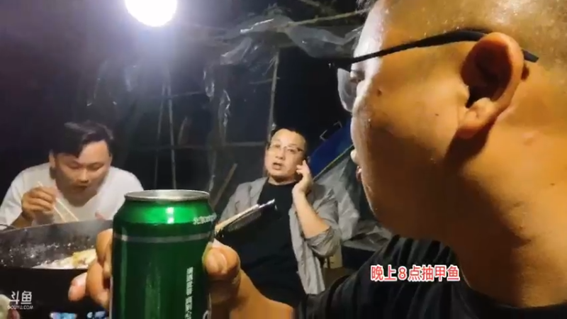 【2021-09-30 22点场】魅力生活i：大哥旅行哥征服龙潭河鱼？