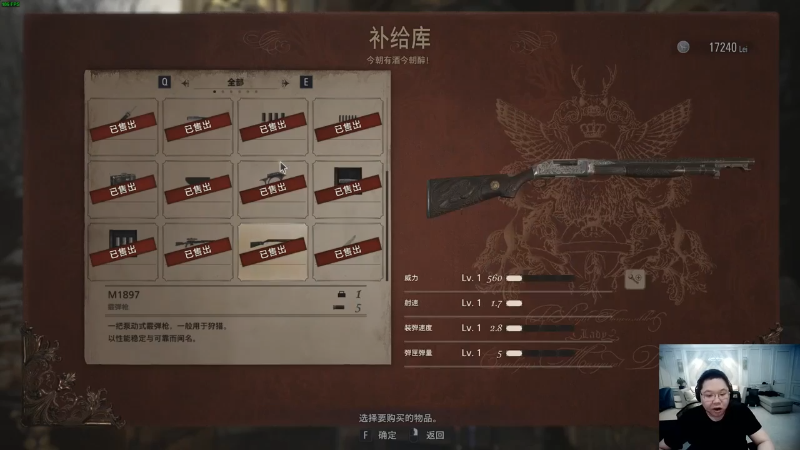 我在斗鱼看即将拥有人鱼线的PDD直播英雄联盟