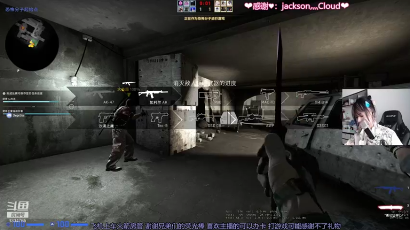 【2021-09-29 12点场】是希文吖丶：现在是开心时间~