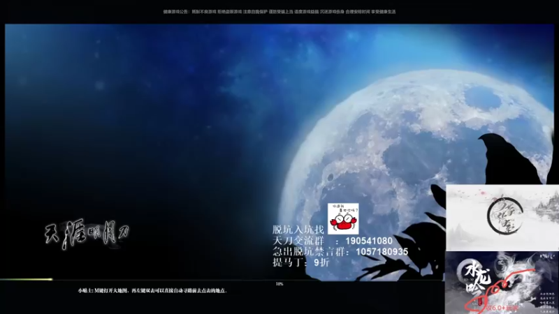 【2021-09-30 20点场】马丁老师：各位同学国庆快乐哟