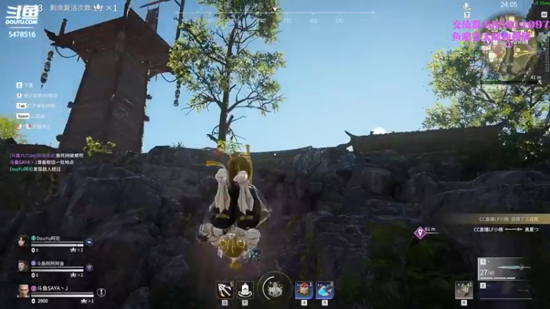 【2021-09-29 22点场】SAYA丶J：金刚站立在大地之上