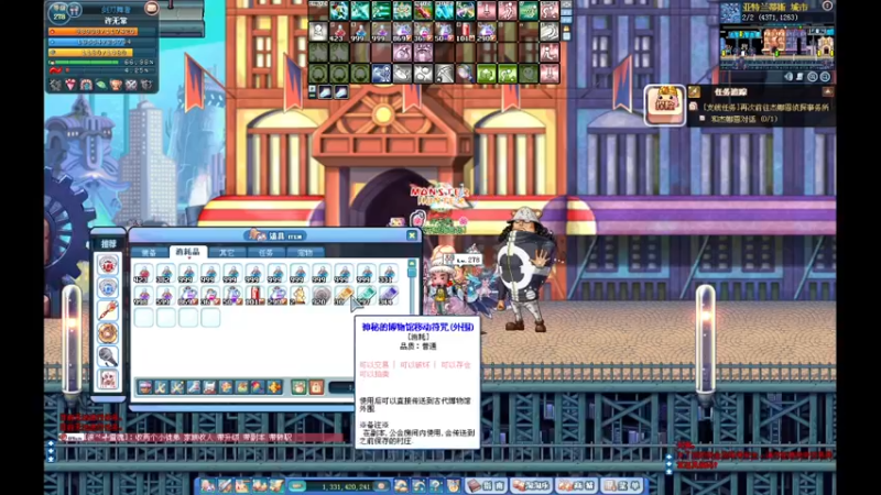 【2021-09-29 13点场】再见理想冷雨夜：欧荒：上午DNF+下午随便玩玩