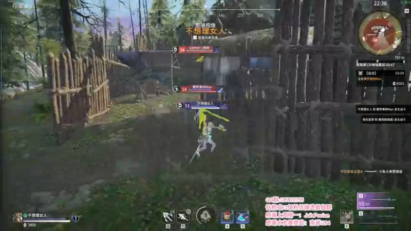 【2021-09-29 00点场】NRK反方向的神：23:30 水友赛 红叶新皮三个