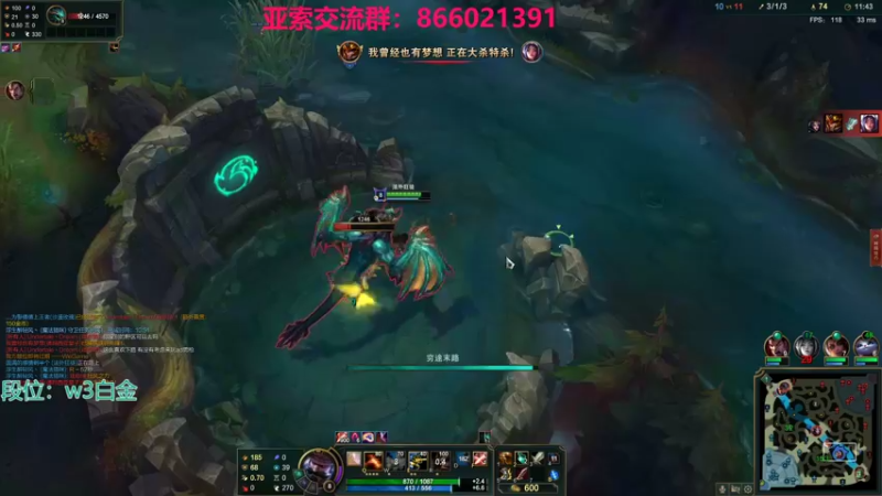 【2021-09-30 04点场】凉风亚索yasuo：快乐风男：亚索or永恩