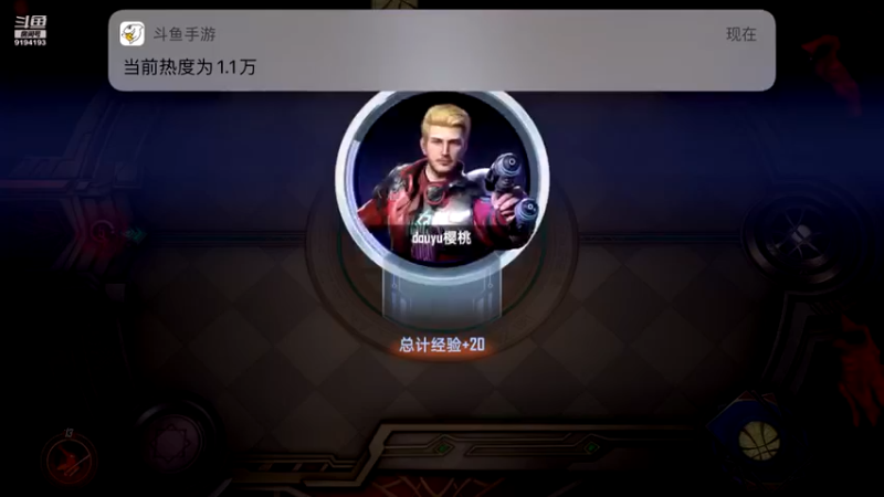 【2021-09-30 15点场】樱桃mike：漫威对决喜欢