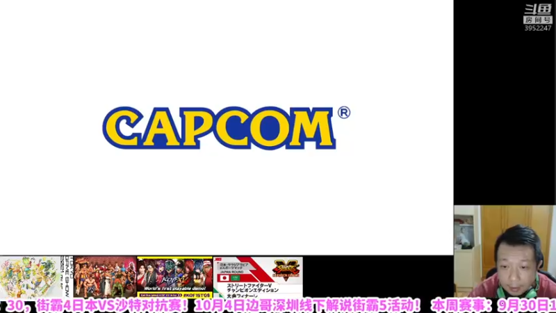 【2021-09-27 23点场】边哥BeenGor：《时间不早了打两把就下了》