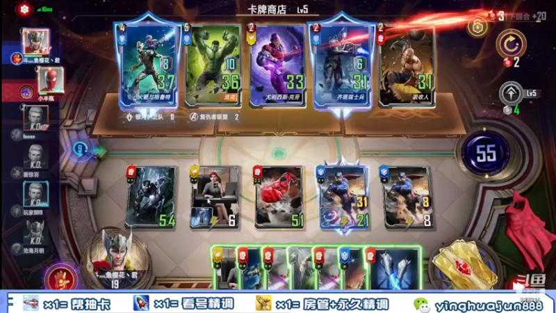 【2021-09-29 13点场】樱花丶君：内测第一名，解答一切。
