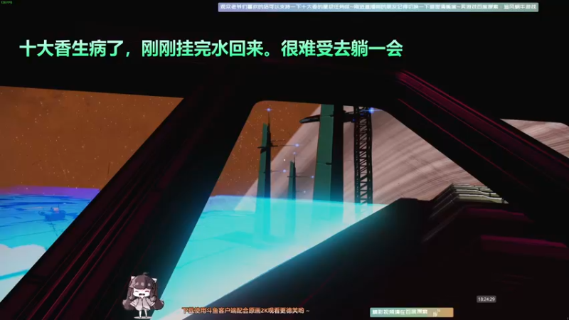 【2021-09-29 18点场】Biu十香：【最强画质】使命召唤先锋B测~战区冲榜~