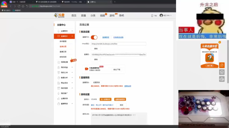 【2021-09-30 19点场】秦虹1994：秦虹：晚上好！爱你宝贝满分！