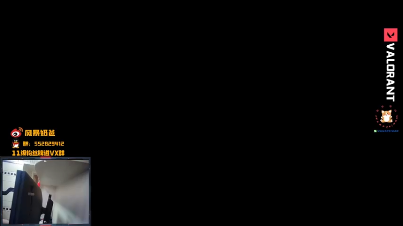 【2021-09-30 18点场】风暴奶爸Nai8：【奶爸】不上神话不下播