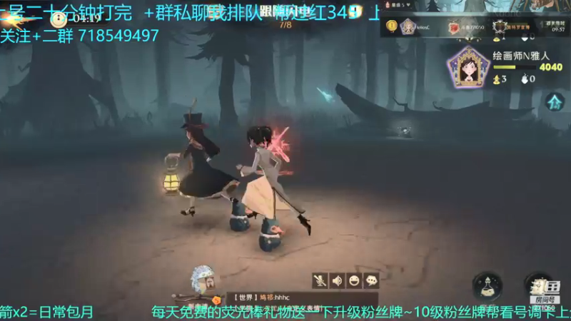 【2021-09-29 16点场】小今好欧啊：有问必答！9分57秒红5！