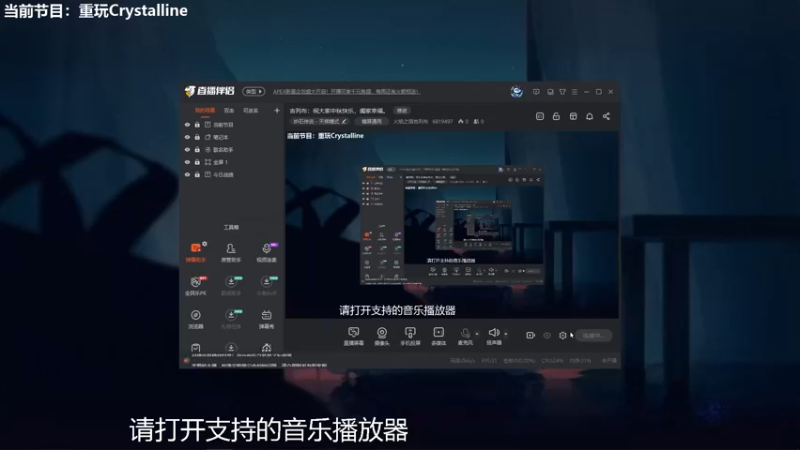 【2021-09-23 17点场】火焰之指吉列布：吉列布：长假前夕，我称之为黎明前的曙光。