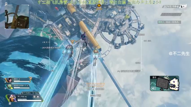 APEX英雄：动力小子加L-STAR等于往上冲
