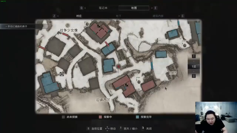 我在斗鱼看即将拥有人鱼线的PDD直播英雄联盟