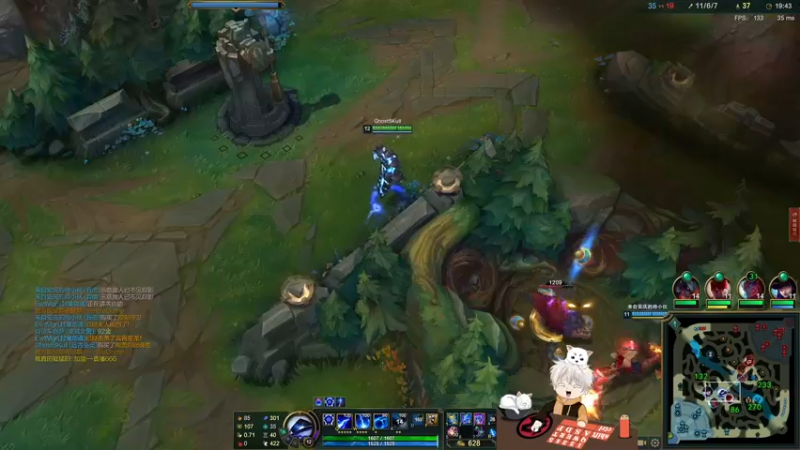 【2021-09-29 20点场】章发财丶：你来选英雄，我来玩