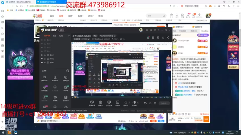 【2021-09-30 10点场】左手吸血鬼QAQ：版本T0吸血鬼 玩就上分