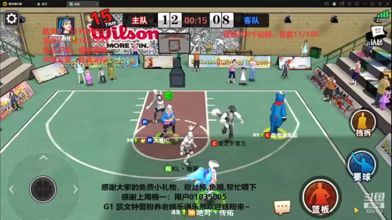 【2021-09-22 20点场】巅峰凯指导：僵硬凯指导 在线僵硬教学~