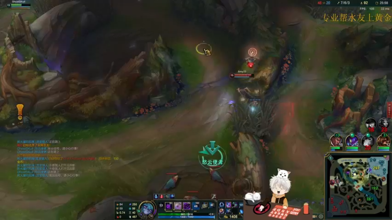 【2021-09-30 02点场】章发财丶：你来选英雄，我来玩