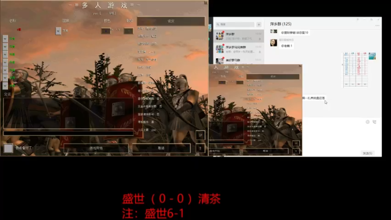 【2021-09-30 10点场】萍乡罗马协会酒哥：萍乡罗马协会酒哥