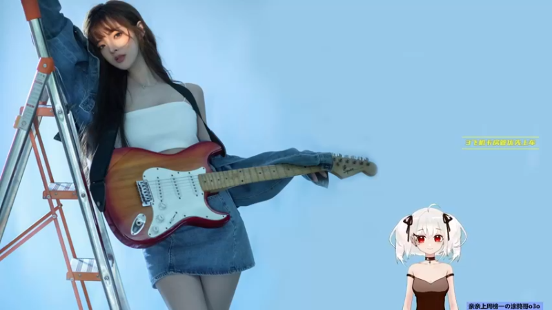 【2021-09-28 23点场】小盒子u：祖安公主 ⚈₃⚈小盒子