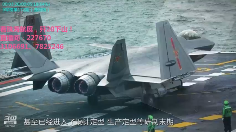 【2021-09-30 00点场】每日点兵Top：中国火箭炮世界最强，没有之一！