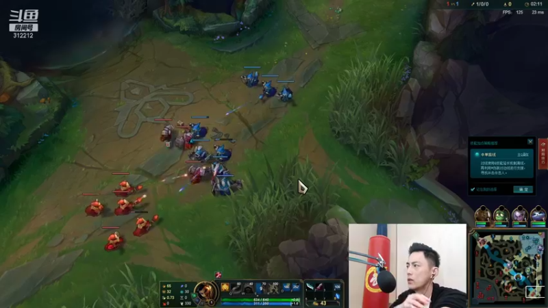 【2021-09-30 21点场】智勋勋勋勋：智勋：和呆妹打游戏！