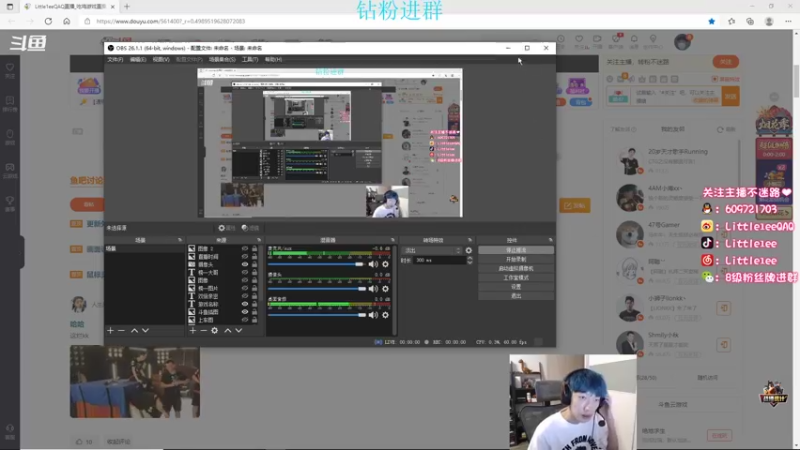 【2021-09-29 00点场】Little1eeQAQ：小李：单排历险记
