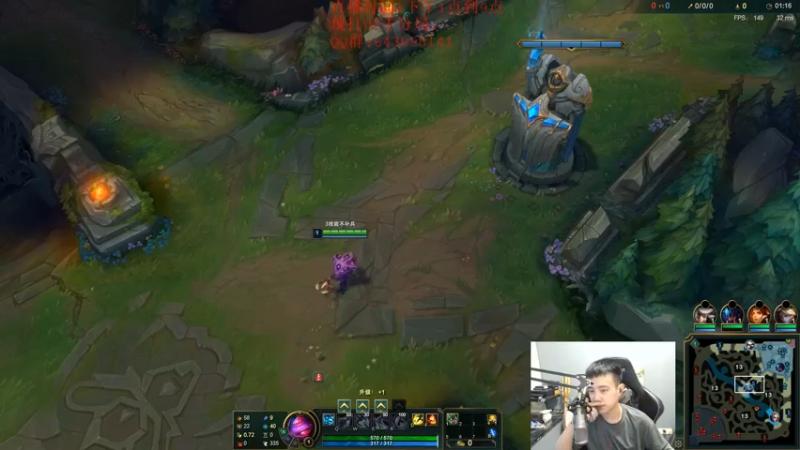 【2021-09-30 18点场】LOL丶摇摆：先1区千分局热手.下午峡谷开冲!