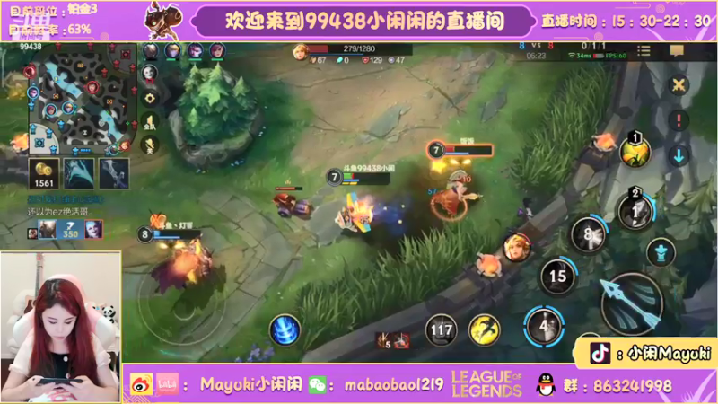 【2021-09-30 19点场】Mayuki小闲闲：中野上分~boom
