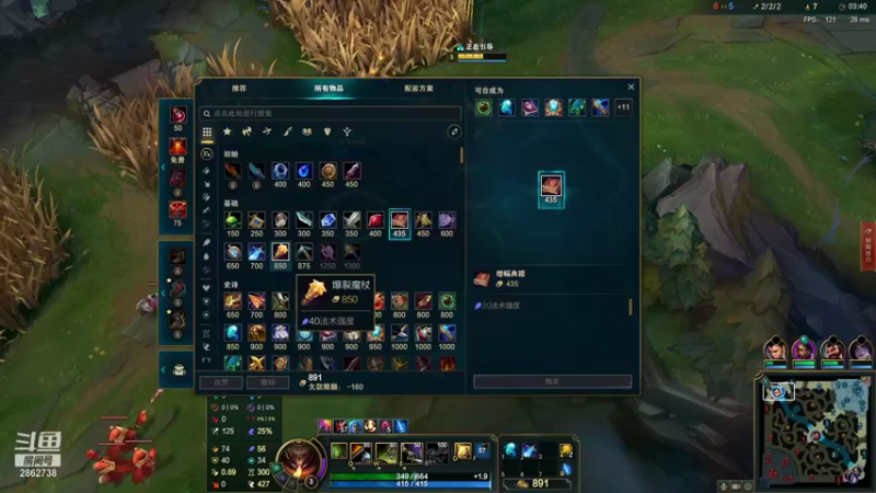 【2021-09-29 18点场】我是一个逗比呀：一个菜鸟的直播间 2862738