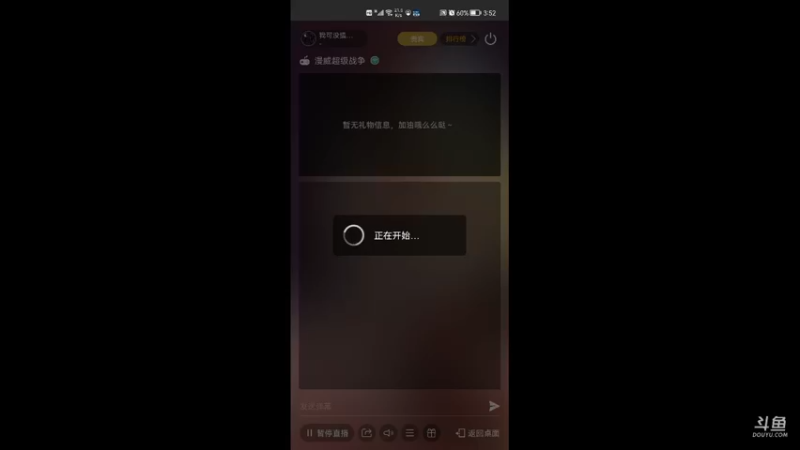 【2021-09-30 15点场】我可没狐闹了丶：小朋友你是否有很多问号❓